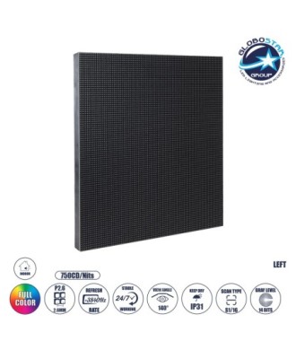 GLOBOSTAR® ILLUMINA 41043 Module για Οθόνες Video Wall 25x25cm 96x96px P2.6 LED 40W 3840Hz 9216 Dots ≥750cd-㎡ Nits DC 5V Εσωτερικού Χώρου IP31 Full Color S1-16 14Bits - Kinglight SMD1415 - Αριστερό - Μ25 x Π1.2 x Υ25cm - 2 Χρόνια Εγγύηση